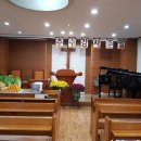 공동목회 담임목사 선착순 10명 모십니다. 한국교회 새로운 목회 페러다임 방향입니다. 이미지