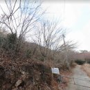 관산읍행정복지센터 이미지