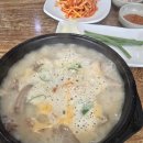 본가 신의주 찹쌀순대
