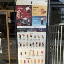댄싱컵울산서부