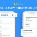 무학산업가스