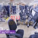 자이학사공인중개사사무소 이미지