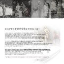 이든코스메틱
