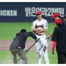 내일