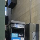 대정메디칼 | 누워서 편하게 받는 P스트레칭 - 스트레치뱅 한남점 방문후기 (feat. 용산구 스트레칭)