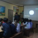 번암지역아동센터 이미지