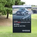 성무건설(주) 이미지