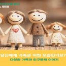 수원영통한국문화센터배움터