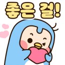 태풍&점핑클럽 이미지