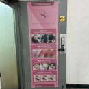 큐티피부관리실 | [수유역피부관리/큐티도도 아카데미] 미용대학 교수님께 받는 문제성 피부관리 후기