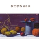 미술관 솔 이미지