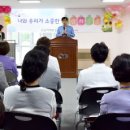 춘천국립병원 이미지