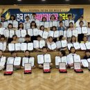 파주국제유치원 이미지