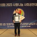 주식회사 비즈데이터