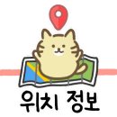 이필녀국밥