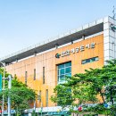 해공도서관 이미지