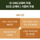에이에이치! 이미지