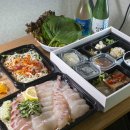 금곡횟집 이미지