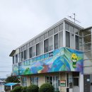 가시리경로당 이미지