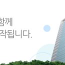 (주)강원랜드(강원랜드호텔) 이미지