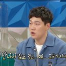 털털하다 이미지