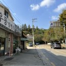 수타일번가 이미지