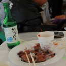 어룡동민박 이미지