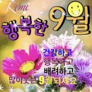 아이쿠 이미지
