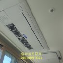 해든시스템 이미지