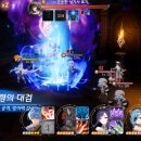 (주)로지스톤 이미지