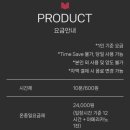 게임천국 | ✏️ 프리미엄 북카페 머든 상무점 방문 후기｜OTT룸·보드게임·만화책 천국 북카페 리뷰