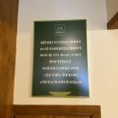 (주)한아름시스템 이미지