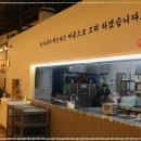 기장칼국수 네이버블로그