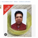 만수르뽑기 이미지