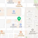 수유프라자약국 이미지