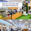 남악복합주민센터 공연장 이미지