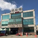 석산정 이미지