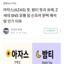 가야보건진료소 이미지