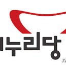 세종연합의원 이미지