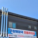 여주-0907 이미지