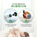 광려천 남로 이미지