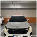 금성카써비스 이미지