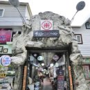 월드파크 모텔 이미지