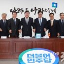 원내회관 이미지