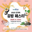 청년공공연구소협동조합 이미지