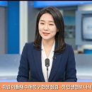 안병윤 예천군수, 취임 이틀째 수해복구 현장 점검… 첫 민생행보 나서 이미지