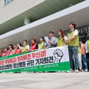 도담의료재단 이미지