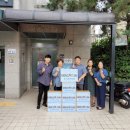 월곡1동주민센터 이미지