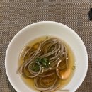 스시해일