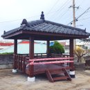 시흥리경로당 이미지